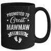 Promoted To Great Mawmaw Est 2025 Pregnancy Announcement Mug | siriusteestore