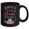 Promoted To Great Nana Est 2025 Mothers Day Mug | siriusteestore