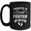 Promoted To Great Pawpaw Est 2025 Pregnancy Announcement Mug | siriusteestore