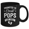 Promoted To Great Pops Est 2025 Pregnancy Announcement Mug | siriusteestore