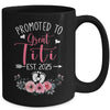 Promoted To Great Titi Est 2025 Mothers Day Mug | siriusteestore