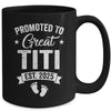 Promoted To Great Titi Est 2025 Pregnancy Announcement Mug | siriusteestore