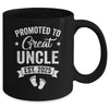 Promoted To Great Uncle Est 2025 Pregnancy Announcement Mug | siriusteestore