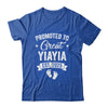 Promoted To Great Yiayia Est 2025 Pregnancy Announcement Shirt & Tank Top | siriusteestore