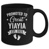 Promoted To Great Yiayia Est 2025 Pregnancy Announcement Mug | siriusteestore