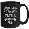Promoted To Great Yiayia Est 2025 Pregnancy Announcement Mug | siriusteestore