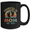 Promoted To Mom Est 2025 Mothers Day Vintage Mug | siriusteestore