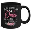 Promoted To Oma Again Est 2025 Mothers Day Mug | siriusteestore