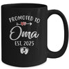 Promoted To Oma Est 2025 Funny First Time Mothers Day Mug | siriusteestore