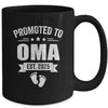 Promoted To Oma Est 2025 Mothers Day First Time New Oma Mug | siriusteestore