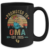 Promoted To Oma Est 2025 Retro First Time Oma Mug | siriusteestore