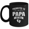 Promoted To Papa Est 2025 Fathers Day First Time New Papa Mug | siriusteestore