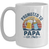 Promoted To Papa Est 2025 First Time Fathers Day Vintage Mug | siriusteestore