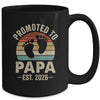 Promoted To Papa Est 2026 Fathers Day Vintage Mug | siriusteestore