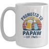 Promoted To Papaw Est 2025 First Time Fathers Day Vintage Mug | siriusteestore