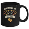Promoted To Pop Pop 2025 Retro Soon To Be Pop Pop Est 2025 Mug | siriusteestore