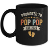 Promoted To Pop Pop 2025 Retro Soon To Be Pop Pop Est 2025 Mug | siriusteestore
