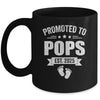 Promoted To Pops Est 2025 Fathers Day First Time New Pops Mug | siriusteestore