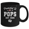 Promoted To Pops Est 2025 Funny First Time Fathers Day Mug | siriusteestore