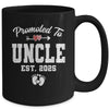 Promoted To Uncle Est 2025 Funny First Time Fathers Day Mug | siriusteestore