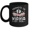 Promoted To Yiayia 2026 First Time Floral New Yiayia Mug | siriusteestore