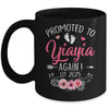 Promoted To Yiayia Again Est 2025 Mothers Day Mug | siriusteestore