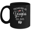 Promoted To Yiayia Est 2025 Funny First Time Mothers Day Mug | siriusteestore
