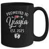 Promoted To Yiayia Est 2025 Funny First Time Mothers Day Mug | siriusteestore