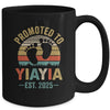 Promoted To Yiayia Est 2025 Mothers Day Vintage Mug | siriusteestore