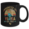 Promoted To Yiayia Est 2025 Retro First Time Yiayia Mug | siriusteestore