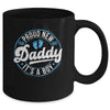 Proud New Daddy It's A Boy Dad To Be Gifts 1st Time Father Mug | siriusteestore
