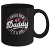 Proud New Daddy It's A Girl Dad To Be Gifts 1st Time Father Mug | siriusteestore