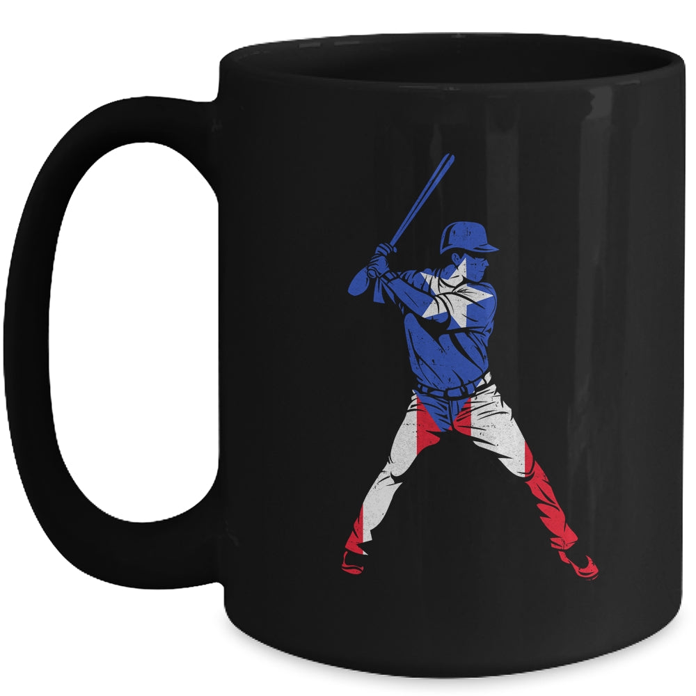 Puerto Rican Baseball Player Puerto Rico Flag Baseball Fans Mug | siriusteestore