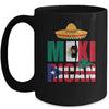 Puerto Rican Mexican Mexirican Half Puerto Rico Mexico Flag Mug | siriusteestore