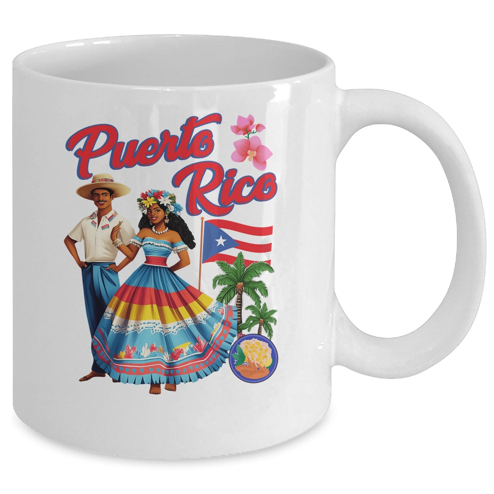 Puerto Rican Outfit Idea For Women Men Puerto Rico Flag Mug | siriusteestore