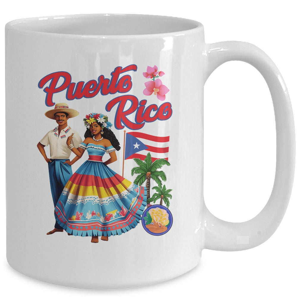 Puerto Rican Outfit Idea For Women Men Puerto Rico Flag Mug | siriusteestore