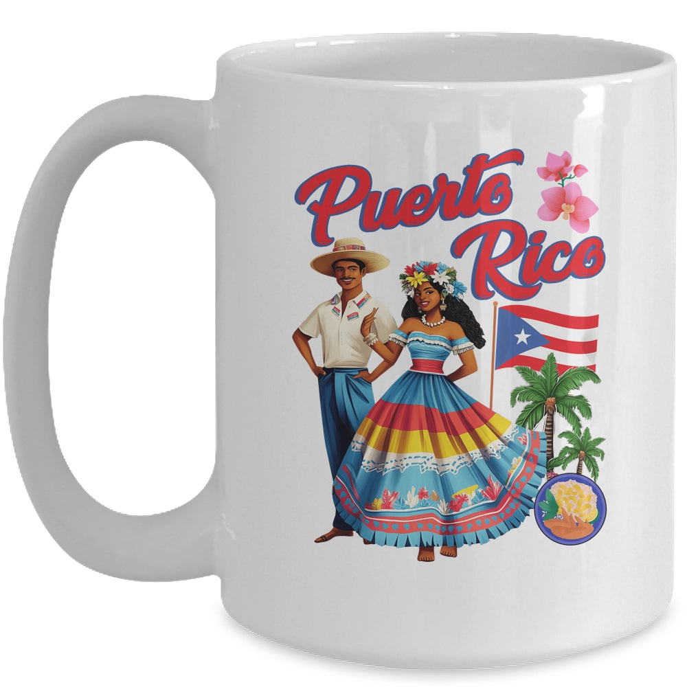 Puerto Rican Outfit Idea For Women Men Puerto Rico Flag Mug | siriusteestore