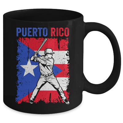 Puerto Rico Baseball Player Flag Famous Island Game Mug | siriusteestore
