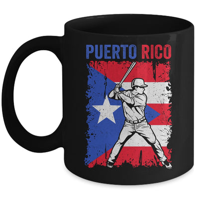 Puerto Rico Baseball Player Flag Famous Island Game Mug | siriusteestore