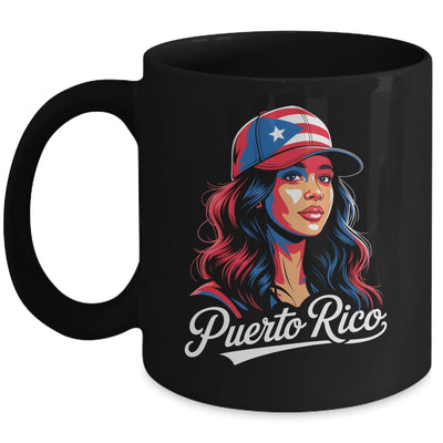 Puerto Rico Flag Boricua Puerto Rican Women Heritage Graphic Mug | siriusteestore