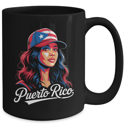 Puerto Rico Flag Boricua Puerto Rican Women Heritage Graphic Mug | siriusteestore