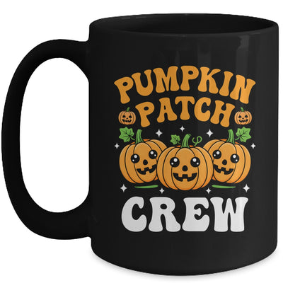 Pumpkin Patch Crew Matching Family Group Fall Autumn Mug | siriusteestore