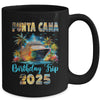 Punta Cana Birthday Trip 2025 Birthday Cruise Vacation Party Mug | siriusteestore