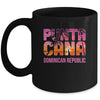 Punta Cana Vacation Vacationers Dominican Republic Vacation Mug | siriusteestore
