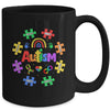 Puzzle Rainbow Autism Awareness Special Education Teacher Mug | siriusteestore