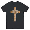 Religious Christian Boys Teens Kids Bruh Jesus Loves You Youth Shirt | siriusteestore