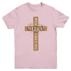Religious Christian Boys Teens Kids Bruh Jesus Loves You Youth Shirt | siriusteestore