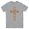 Religious Christian Boys Teens Kids Bruh Jesus Loves You Youth Shirt | siriusteestore