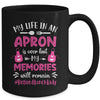 Retired Lunch Lady Cafeteria School Food Service Retirement Mug | siriusteestore