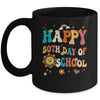 Retro 50 Days Of School 50th Day Of School Groovy Mug | siriusteestore